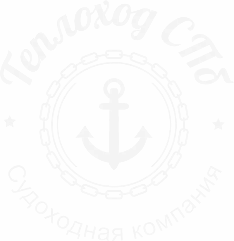 Теплоход СПб
