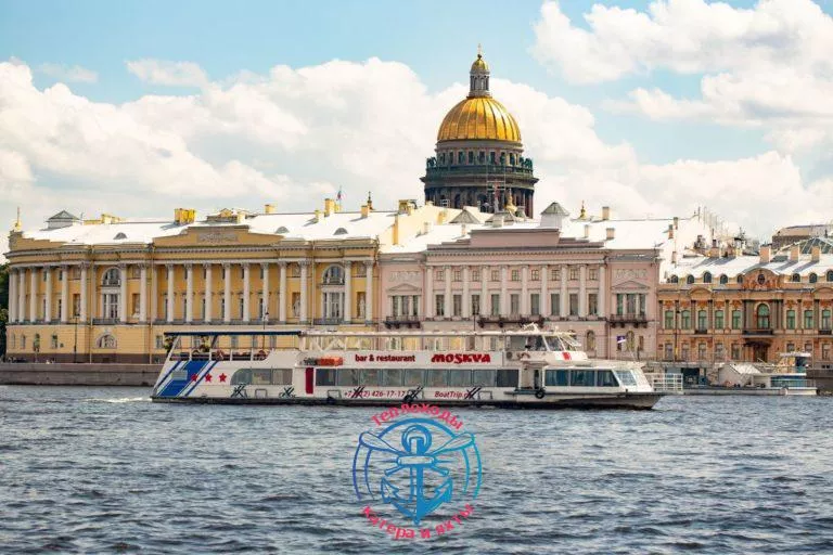 Теплоход Москва 194