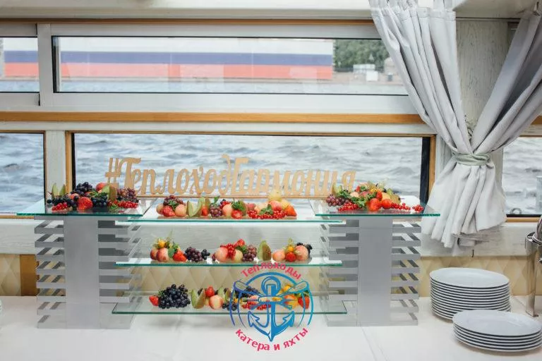 теплоход Гармония